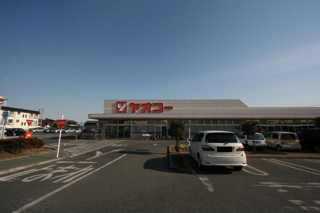 スーパー　ヤオコー深谷上野台店（スーパー）まで944m