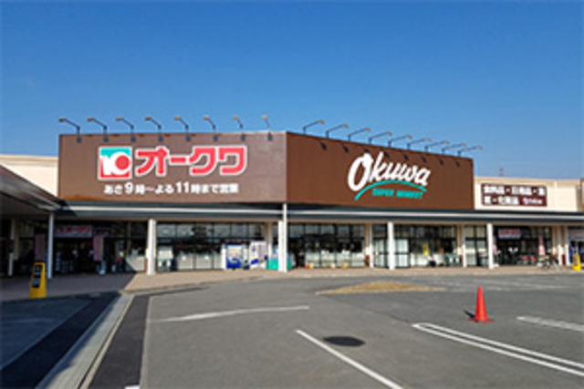 ショッピングセンター　オー・ストリート紀の川井阪（ショッピングセンター）まで1662m