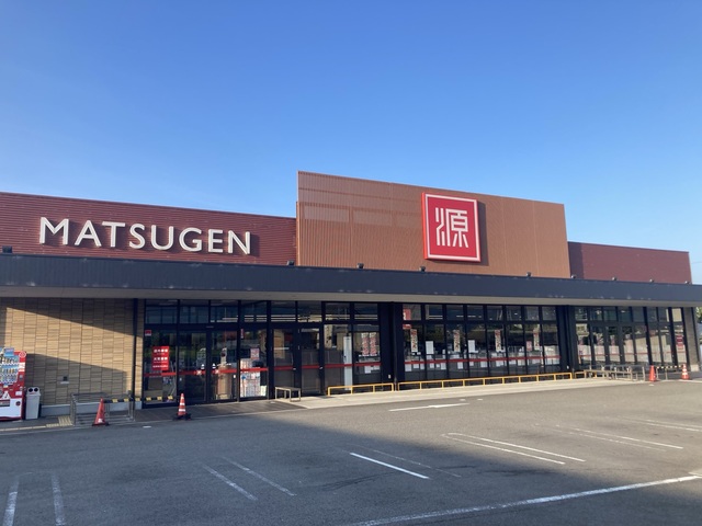 スーパー　松源打田店（スーパー）まで1565m