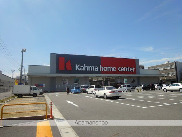 その他　カーマホームセンター名古屋黄金店（その他）まで1116m