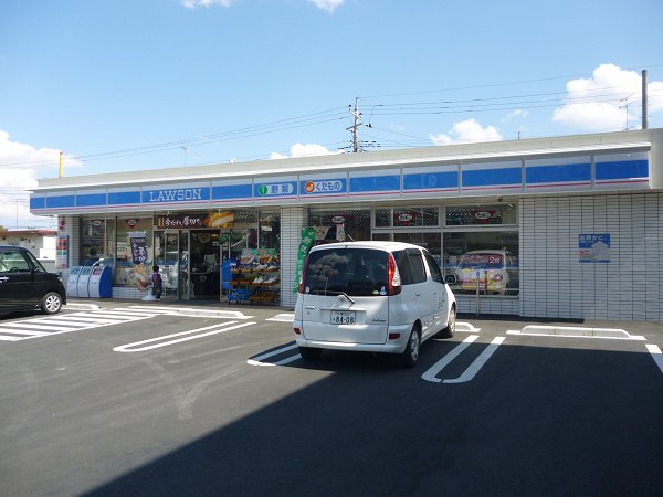 コンビニ　ローソン（コンビニ）まで200m