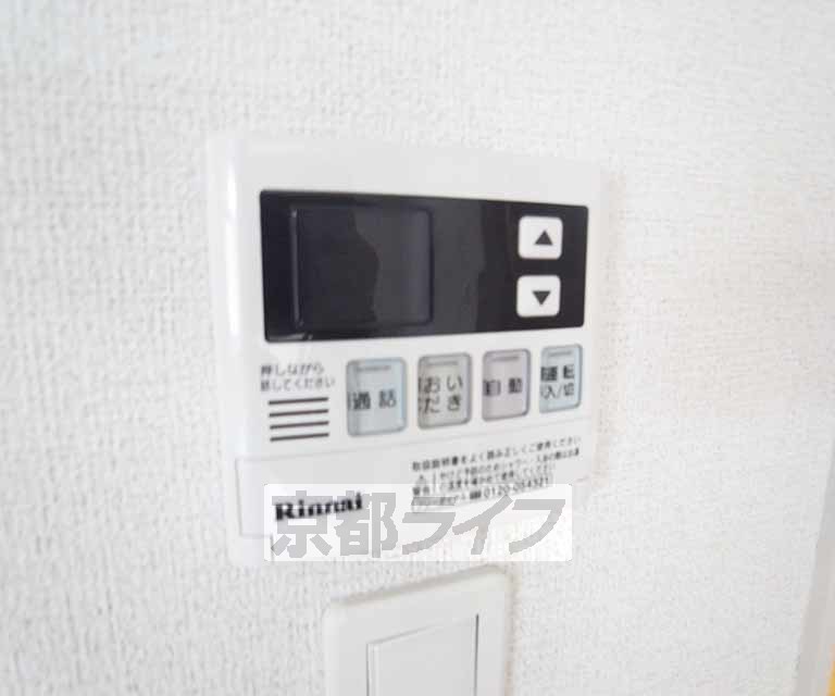 その他設備　追い焚き機能あります。