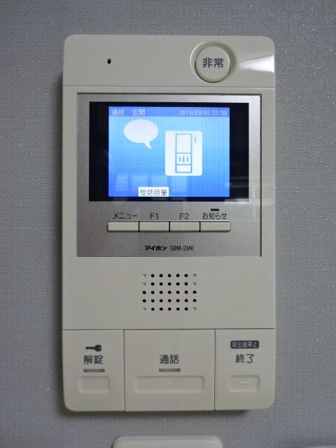 セキュリティ　?