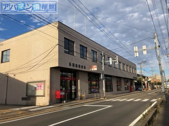郵便局　新潟西郵便局（郵便局）まで2299m