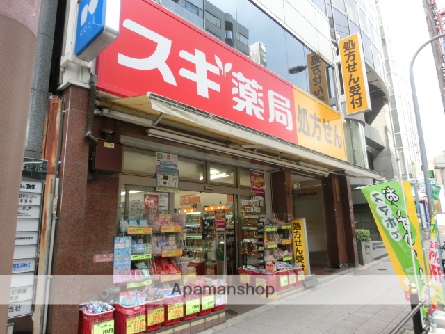 ドラックストア　スギドラッグ谷町四丁目店（ドラッグストア）まで304m