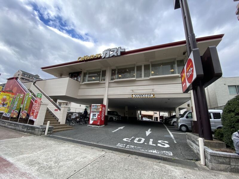 飲食店　ガスト 都島本通店（飲食店）まで144m