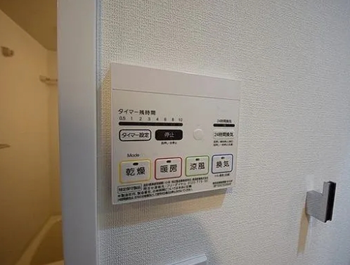その他設備　☆浴室乾燥機☆
