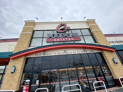 スーパー　遠鉄ストアフードワン佐鳴台店（スーパー）まで892m