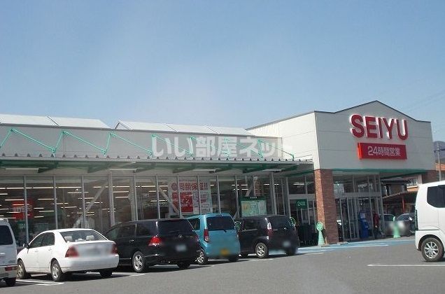 スーパー　西友 下諏訪店（スーパー）まで1724m