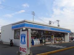 その他　ローソン高松東バイパス店（その他）まで287m
