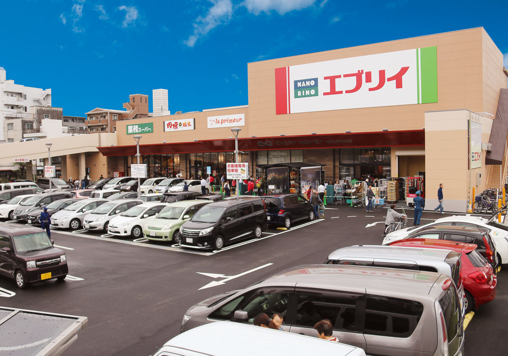 ショッピングセンター　エブリイ楠木モール（ショッピングセンター）まで613m