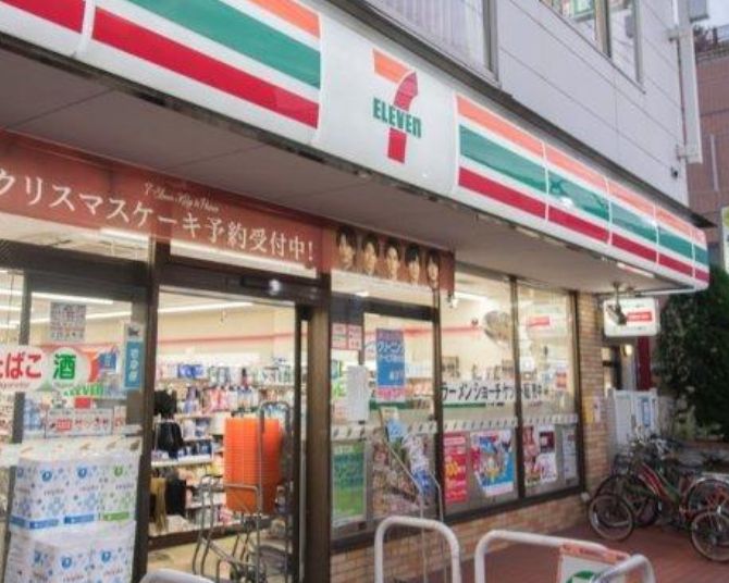 コンビニ　セブンイレブン目黒柿の木坂1丁目店（コンビニ）まで228m