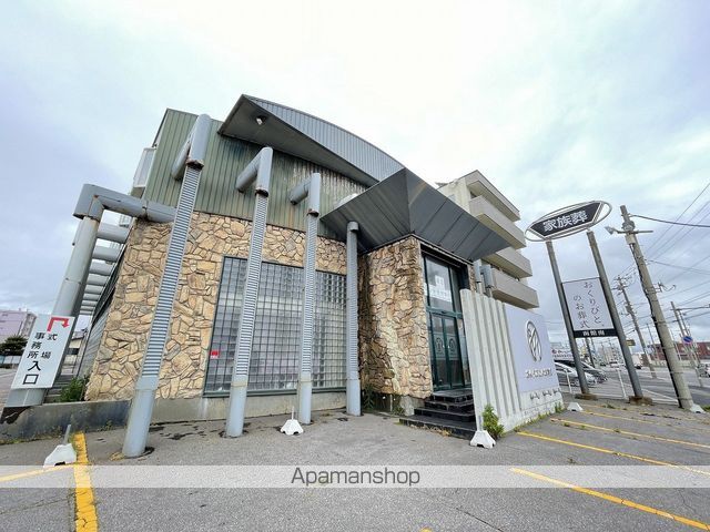 その他　おくりびとのお葬式　函館店（その他）まで416m