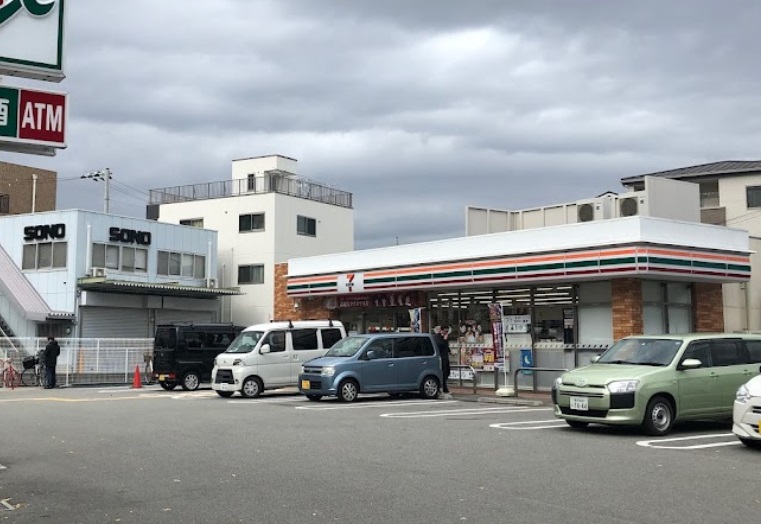 コンビニ　セブンイレブン 西宮上田中町店（コンビニ）まで1517m