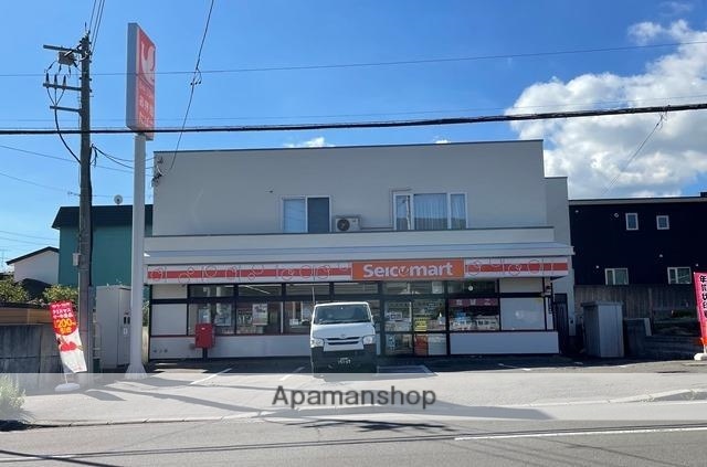 コンビニ　セイコーマート室蘭高砂２丁目店（コンビニ）まで254m