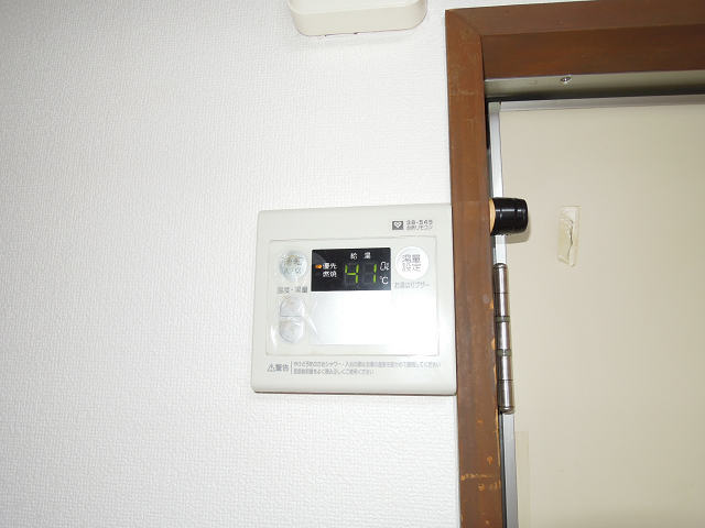 その他　同タイプイメージ
