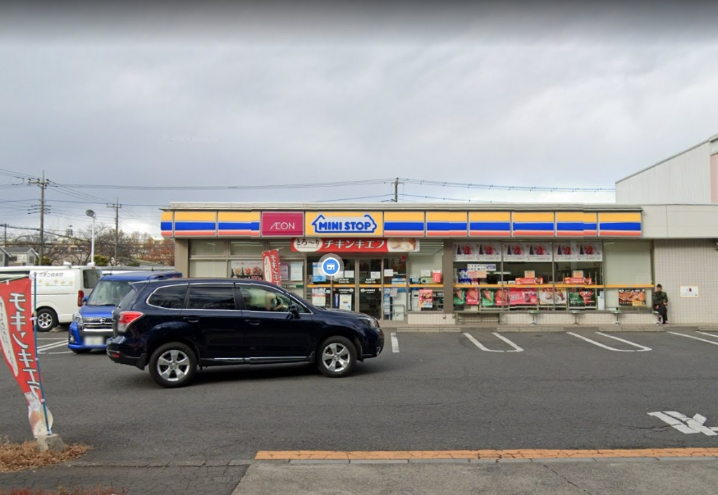 コンビニ　ミニストップ 東大和仲原1丁目店（コンビニ）まで187m