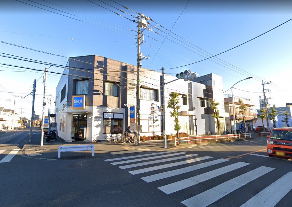 スーパー　Big-A 東大和仲原店（スーパー）まで324m