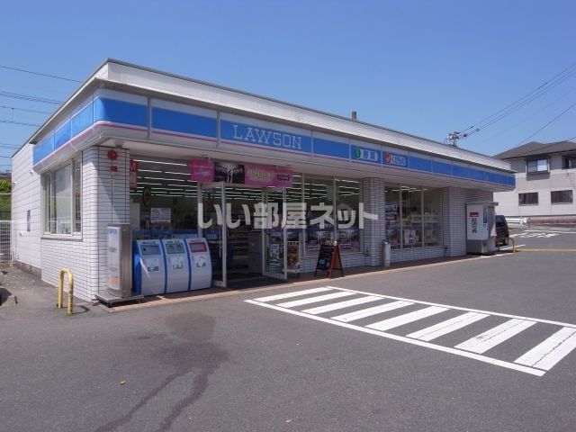 コンビニ　ローソン龍田２丁目店（コンビニ）まで1645m