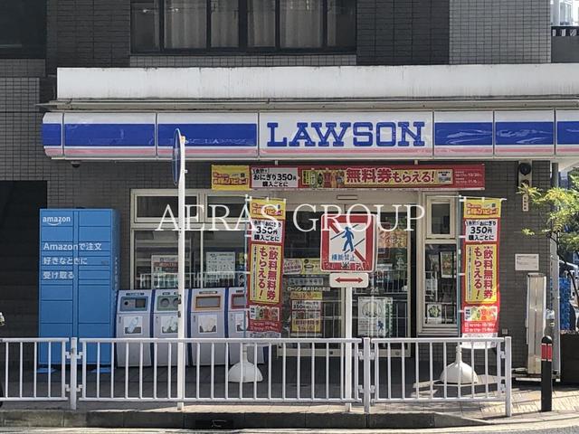 コンビニ　ローソン 横浜日の出町店（コンビニ）まで115m