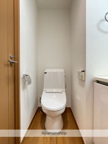 トイレ　※参考写真※