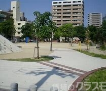 公園　江の木公園（公園）まで140m