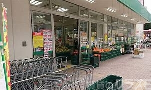 スーパー　業務スーパー TAKENOKO 江坂店（スーパー）まで350m
