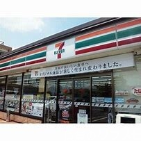 コンビニ　セブン-イレブン 吹田広芝町店（コンビニ）まで300m