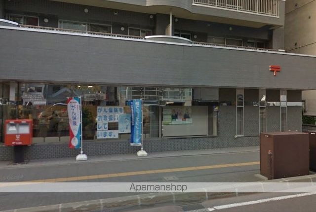 郵便局　札幌北１条西郵便局（郵便局）まで450m