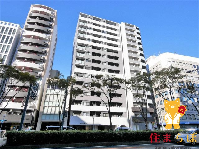建物外観　★ ★ 口コミ平均4.94のお店 ★ ★