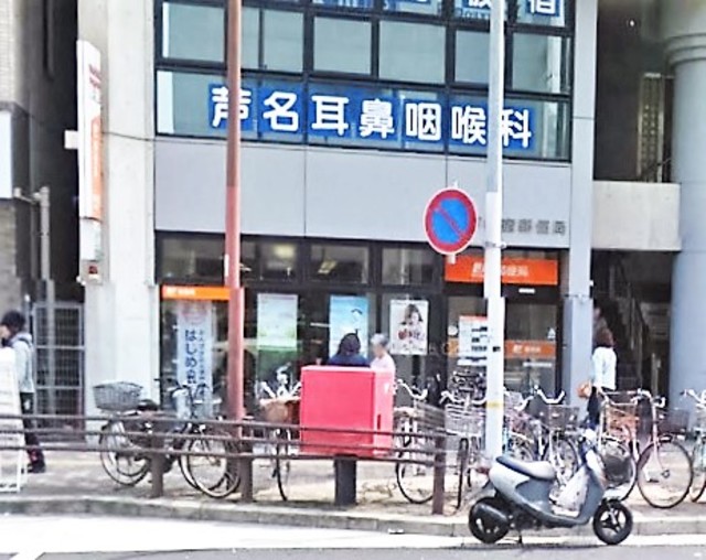 ラ・ヴィスタ板宿の周辺写真