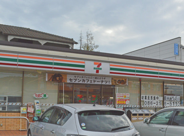 コンビニ　セブンイレブン岡山大安寺南町店（コンビニ）まで741m