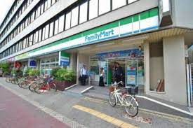 コンビニ　ファミリーマート 北加賀屋店（コンビニ）まで131m