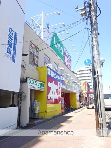コンビニ　セブンイレブン（コンビニ）まで456m