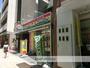 その他　カーニバルクリーニング　南久宝寺店（その他）まで181m
