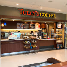 飲食店　タリーズコーヒー 府立総合医療センター店（飲食店）まで1266m