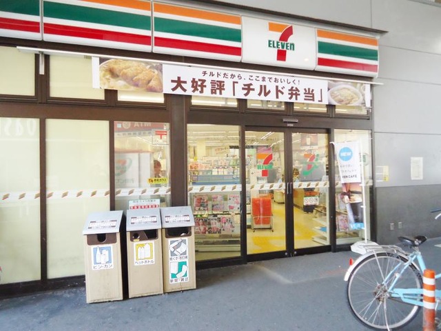 コンビニ　セブンイレブン JR鶴ヶ丘駅前店（コンビニ）まで774m
