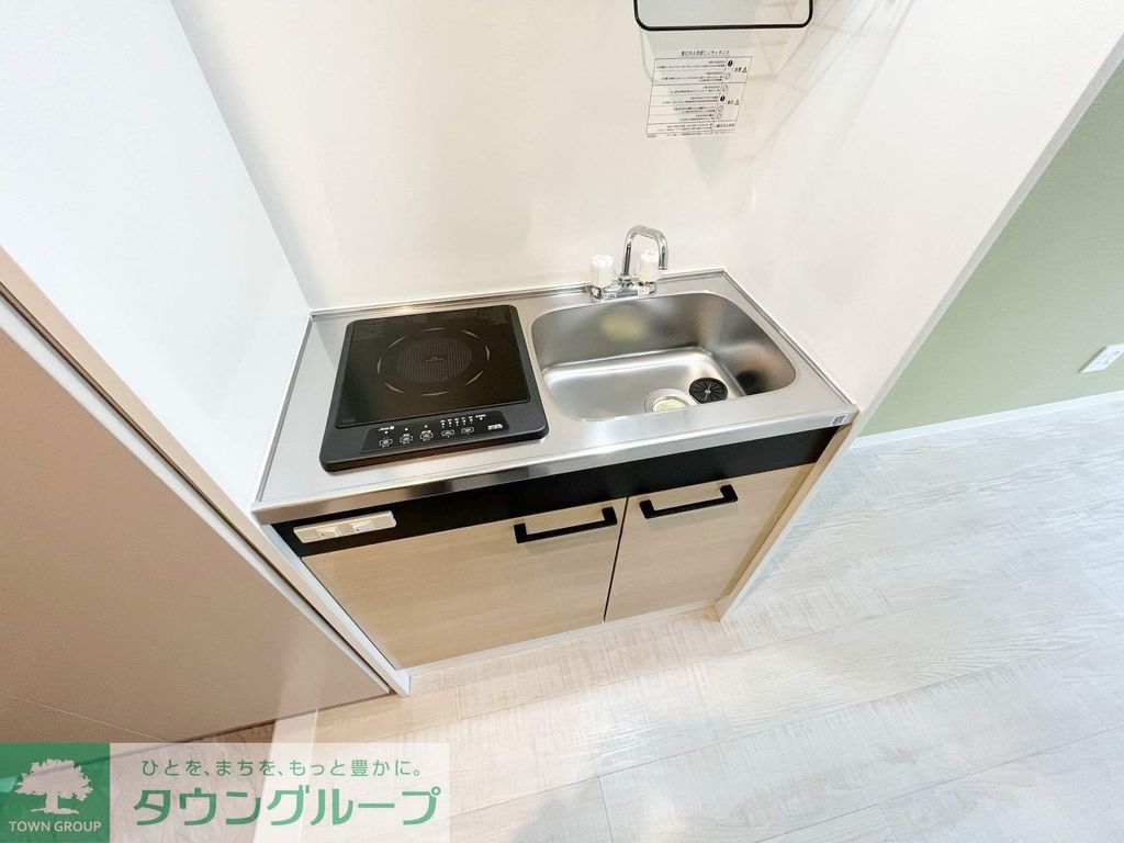 キッチン　★お問い合わせはタウンハウジング町田店まで★