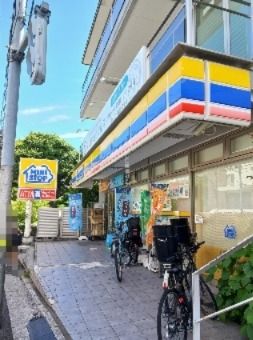 コンビニ　ミニストップ駒沢１丁目（コンビニ）まで522m