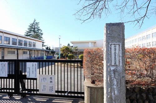 小学校　昭島市立富士見丘小学校（小学校）まで385m