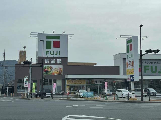 その他　フジ小郡店（その他）まで2671m