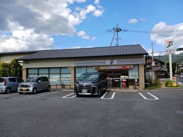 コンビニ　セブンイレブン 伏見石田大山店（コンビニ）まで220m