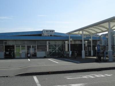 その他　新川崎駅（その他）まで1056m