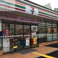 コンビニ　セブンイレブン大阪東淡路1丁目店（コンビニ）まで142m