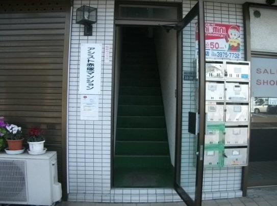 エントランス