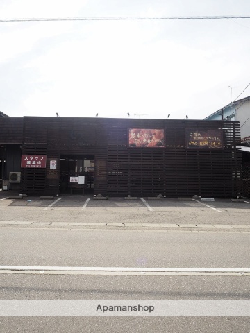 飲食店　焼肉じんべい（飲食店）まで1300m