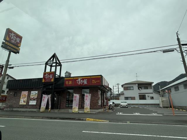 飲食店　すき家小倉北神岳店（飲食店）まで406m