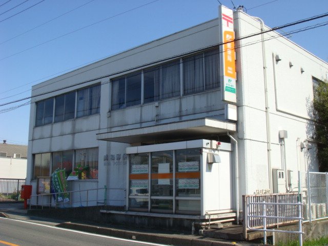 その他　美和郵便局（その他）まで1397m