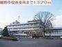 役所　嬉野市役所（役所）まで1320m