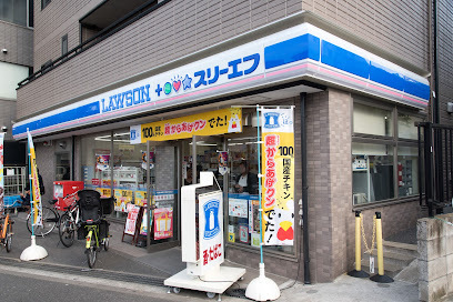 コンビニ　ローソン・スリーエフ 品川小山台店（コンビニ）まで185m